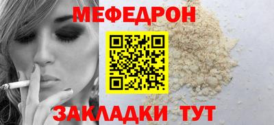 прущие крисы Коммунар