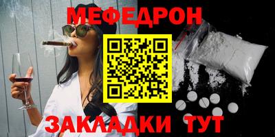 прущие крисы Коммунар