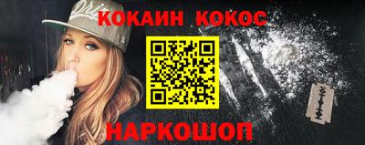 дурь Краснодар