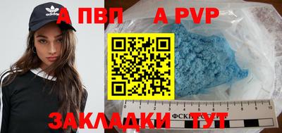 дистиллят марихуана Краснознаменск