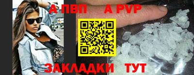 дурь Краснодар