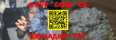 МДПВ Конаково