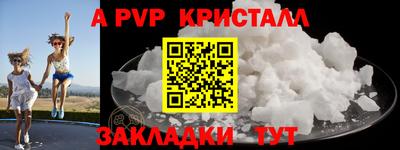 МДПВ Конаково