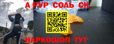 дурь Краснодар