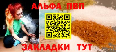 МДПВ Конаково