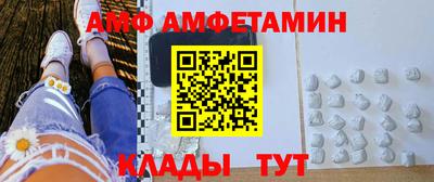 прущие крисы Коммунар