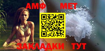 дурь Краснодар