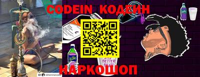 прущие крисы Коммунар
