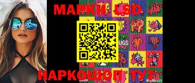 дистиллят марихуана Краснознаменск