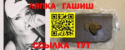 прущие крисы Коммунар