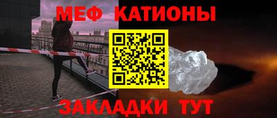 прущие крисы Коммунар