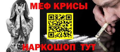 шишки Комсомольск-на-Амуре