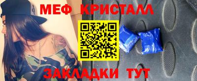 МДПВ Конаково